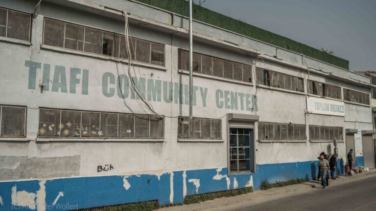 tiafi community center